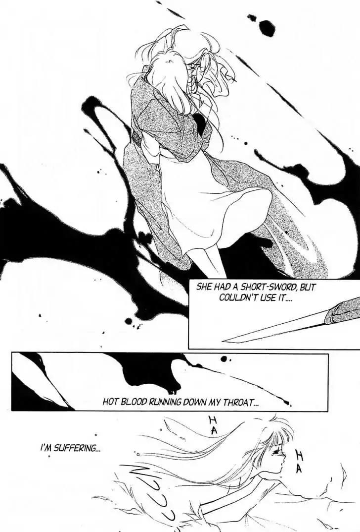 Shin Kyuuketsukihime Miyu Chapter 4.0 page 160 - Vol.4