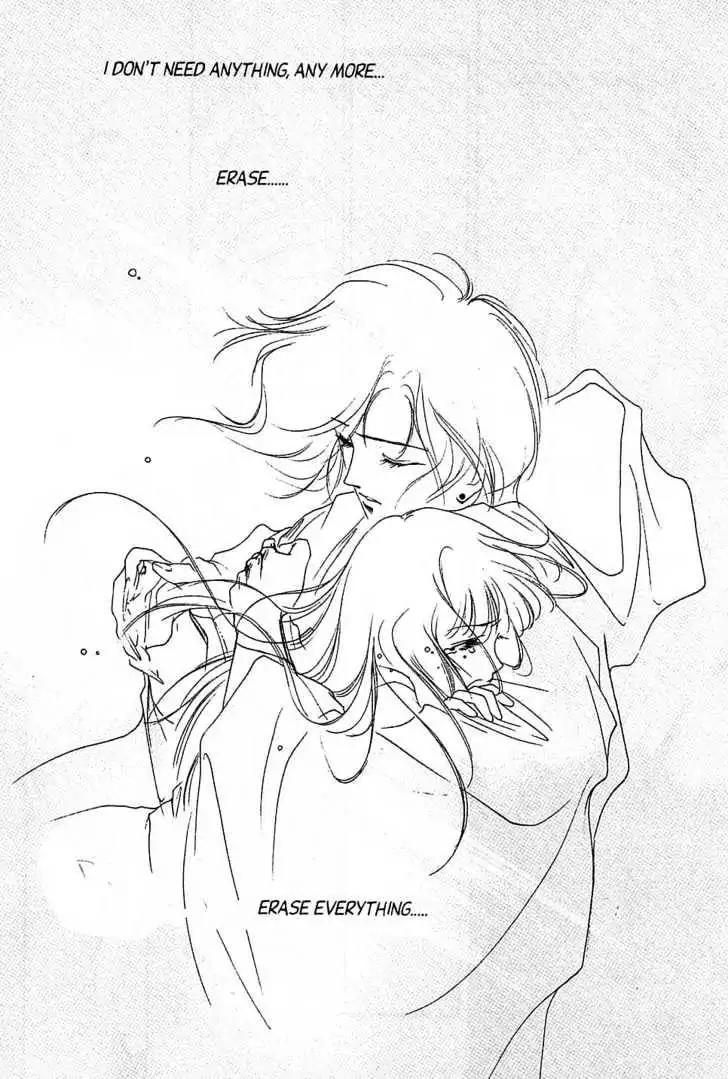 Shin Kyuuketsukihime Miyu Chapter 4.0 page 162 - Vol.4