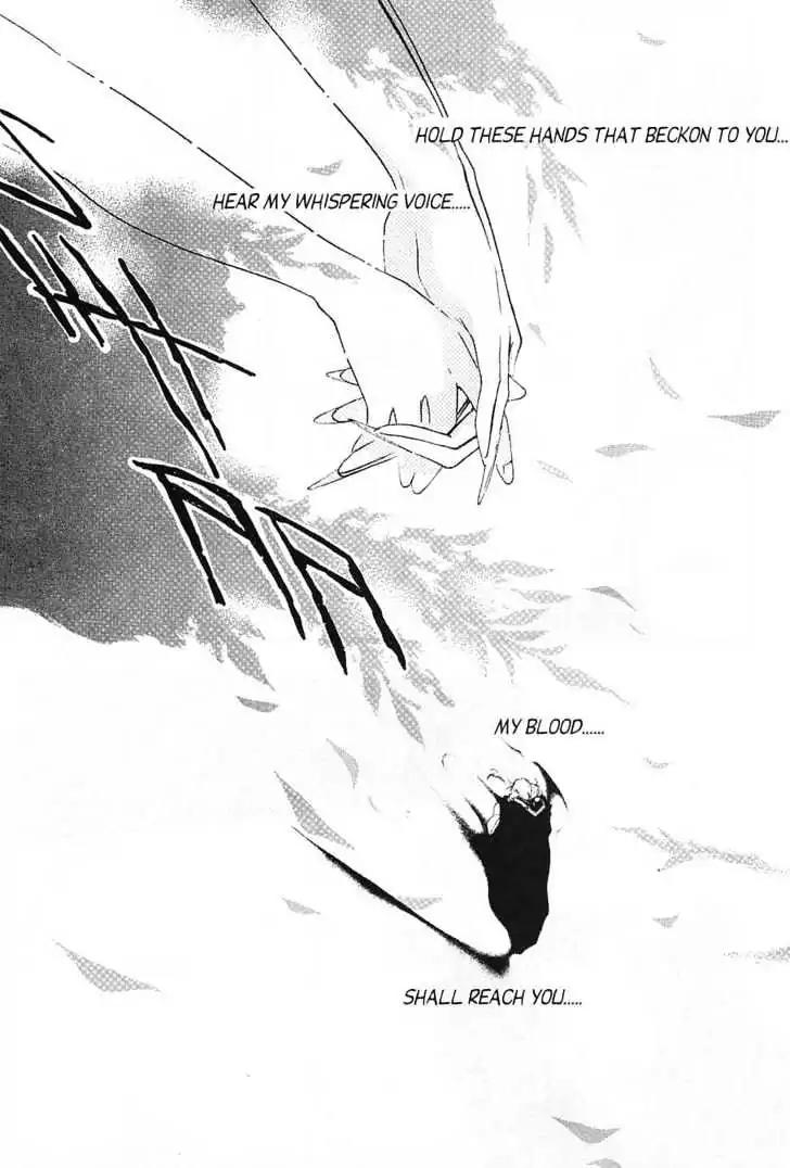 Shin Kyuuketsukihime Miyu Chapter 4.0 page 165 - Vol.4