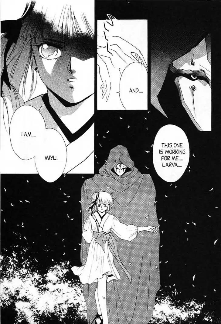Shin Kyuuketsukihime Miyu Chapter 4.0 page 167 - Vol.4