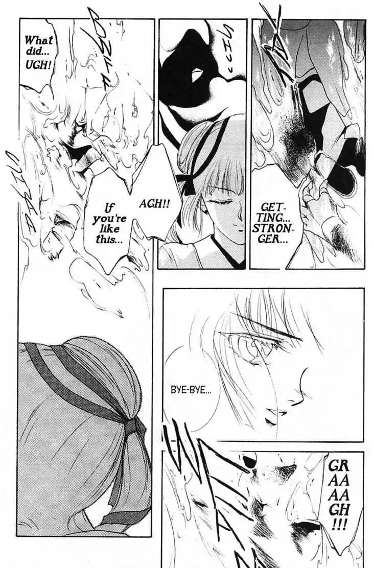 Shin Kyuuketsukihime Miyu Chapter 4.0 page 173 - Vol.4
