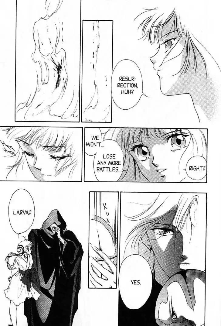 Shin Kyuuketsukihime Miyu Chapter 4.0 page 175 - Vol.4