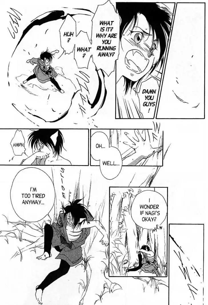 Shin Kyuuketsukihime Miyu Chapter 4.0 page 177 - Vol.4