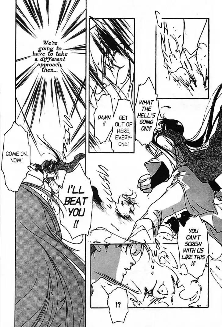 Shin Kyuuketsukihime Miyu Chapter 4.0 page 179 - Vol.4