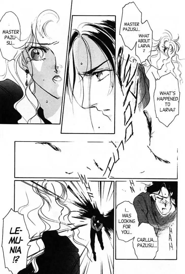 Shin Kyuuketsukihime Miyu Chapter 4.0 page 183 - Vol.4