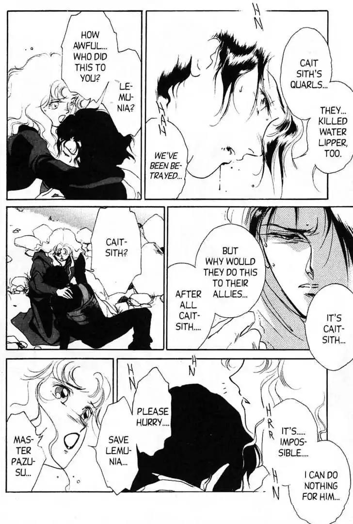 Shin Kyuuketsukihime Miyu Chapter 4.0 page 184 - Vol.4