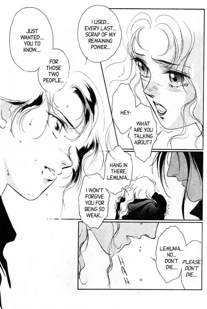 Shin Kyuuketsukihime Miyu Chapter 4.0 page 185 - Vol.4