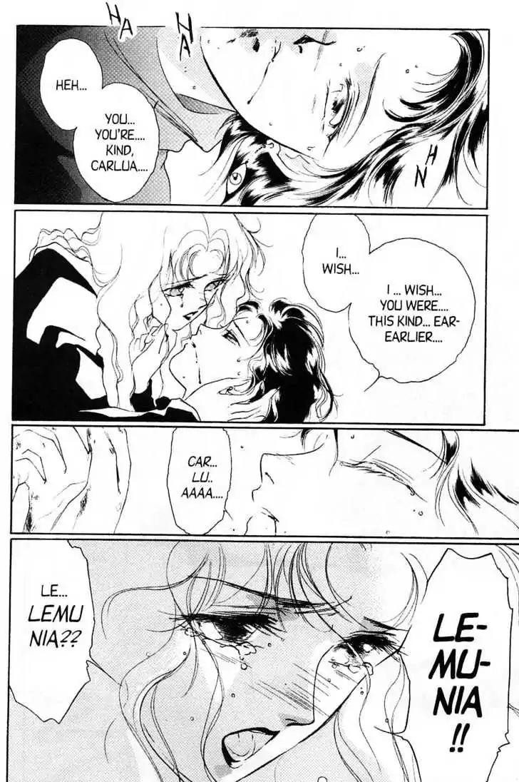 Shin Kyuuketsukihime Miyu Chapter 4.0 page 186 - Vol.4
