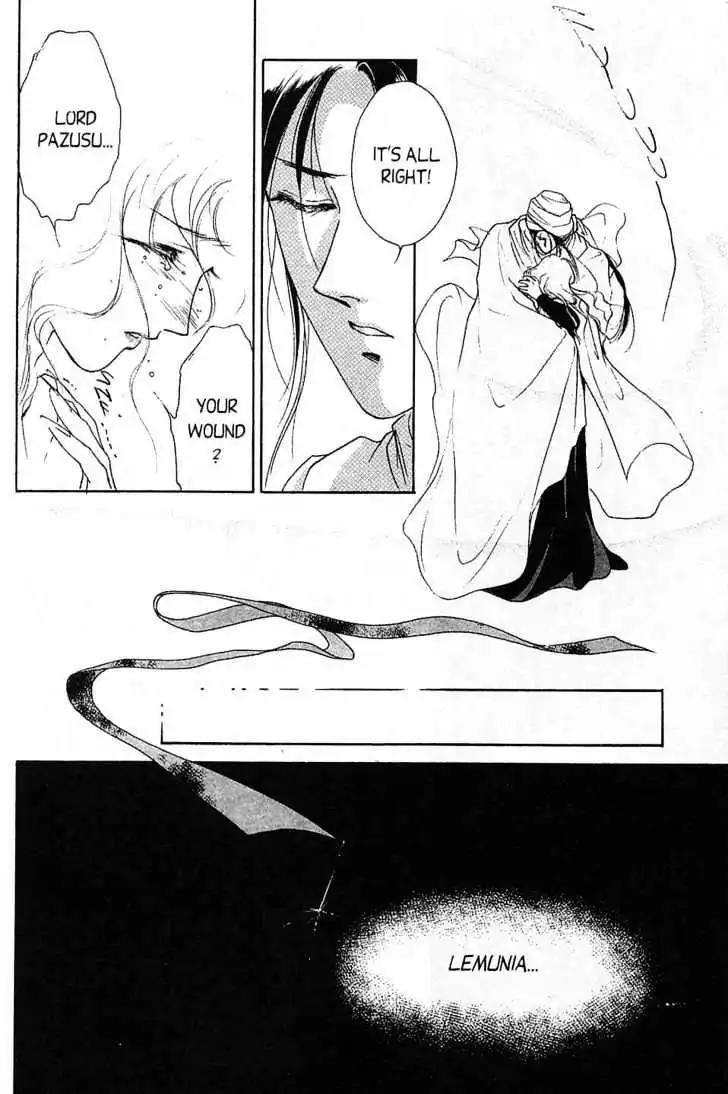 Shin Kyuuketsukihime Miyu Chapter 4.0 page 188 - Vol.4