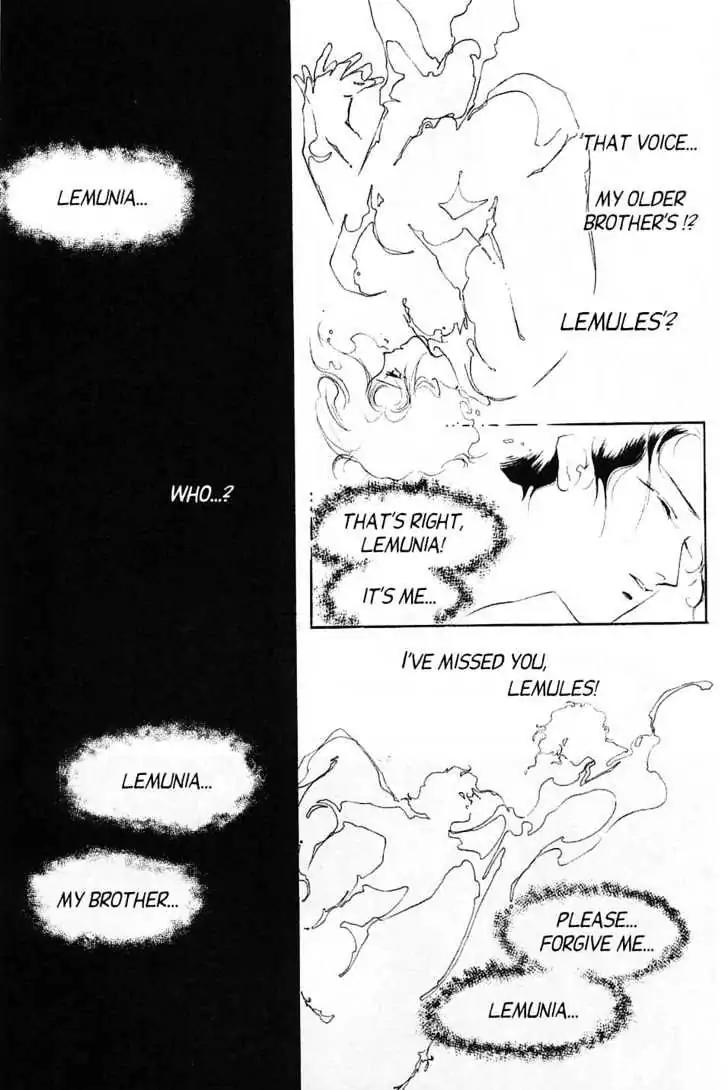 Shin Kyuuketsukihime Miyu Chapter 4.0 page 189 - Vol.4