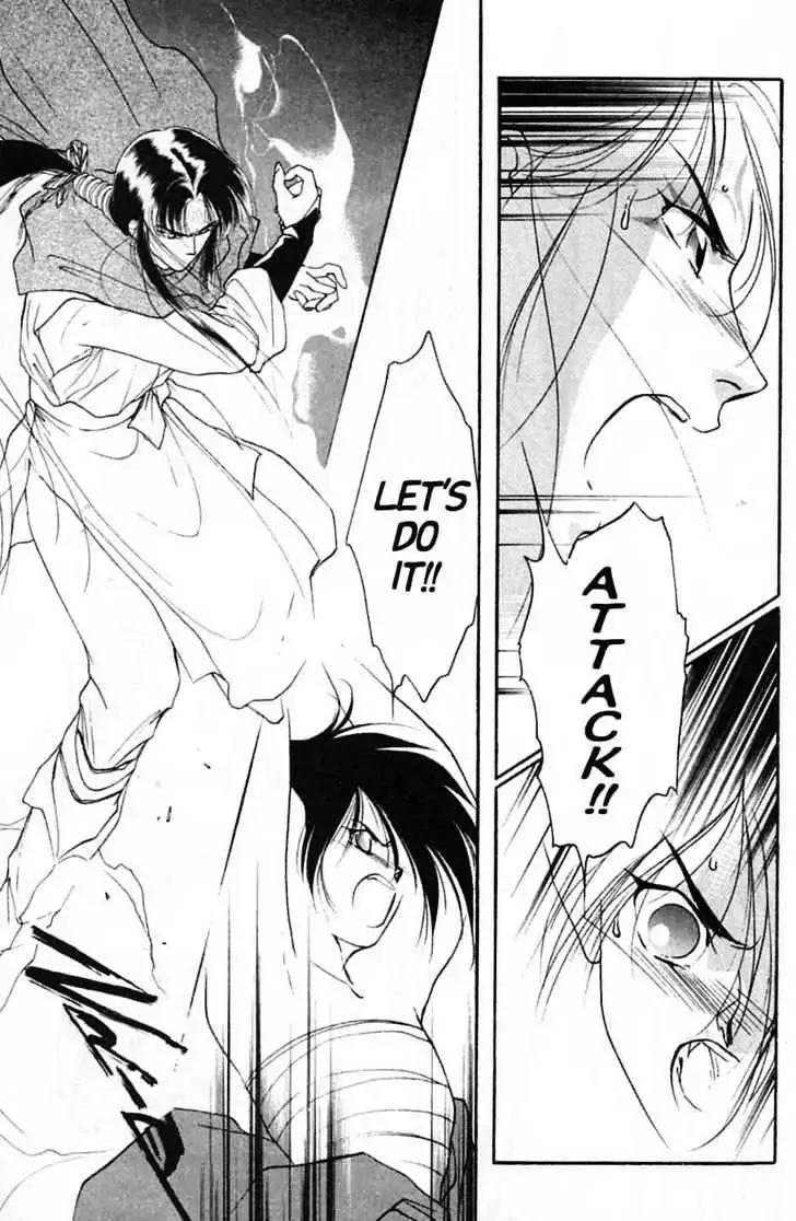 Shin Kyuuketsukihime Miyu Chapter 4.0 page 19 - Vol.4