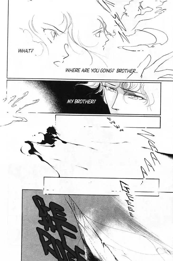 Shin Kyuuketsukihime Miyu Chapter 4.0 page 190 - Vol.4