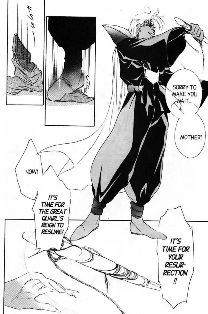 Shin Kyuuketsukihime Miyu Chapter 4.0 page 194 - Vol.4