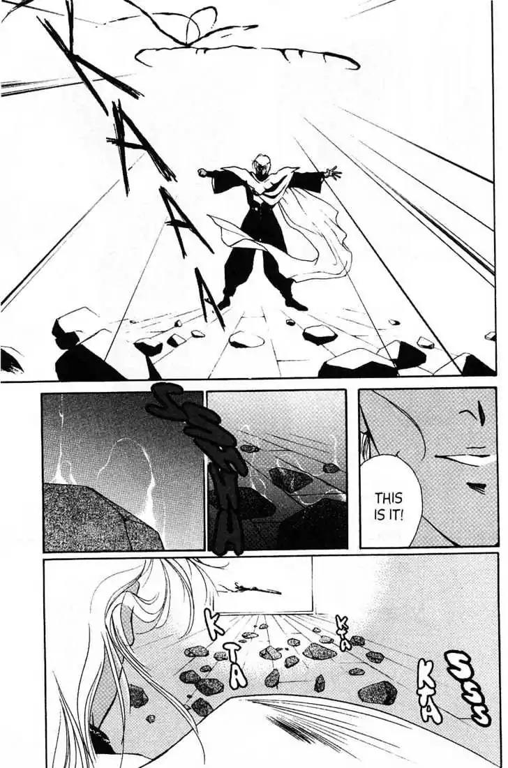 Shin Kyuuketsukihime Miyu Chapter 4.0 page 195 - Vol.4