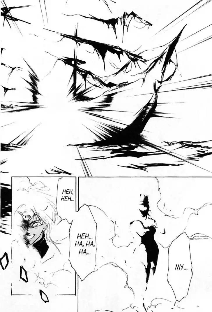 Shin Kyuuketsukihime Miyu Chapter 4.0 page 198 - Vol.4