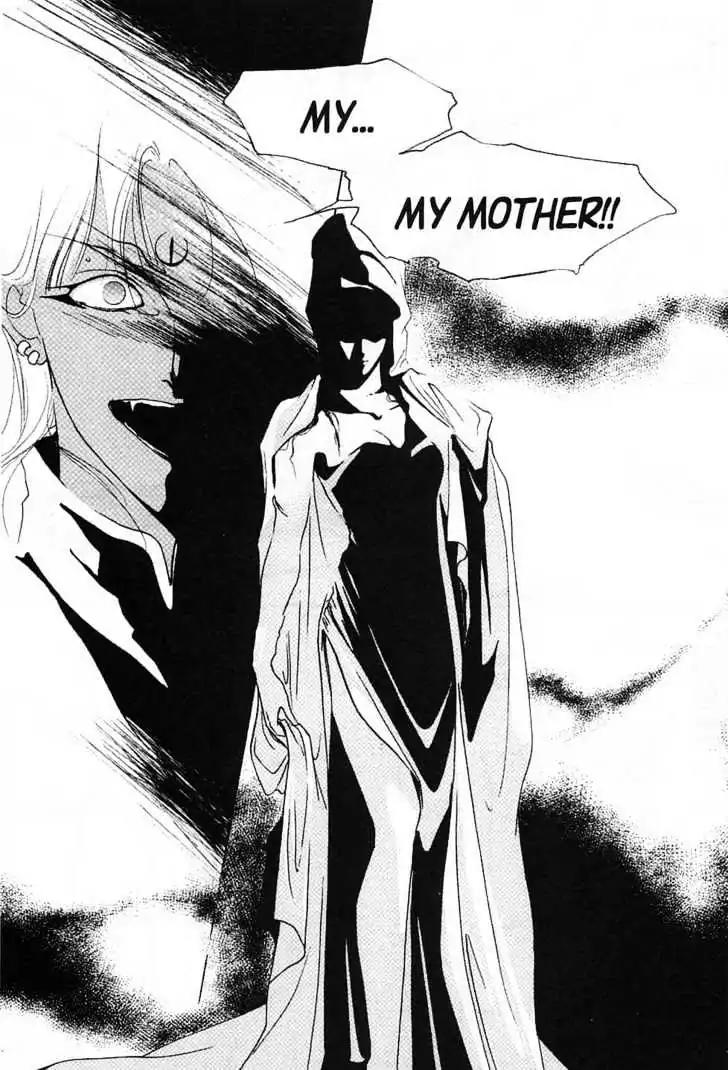 Shin Kyuuketsukihime Miyu Chapter 4.0 page 199 - Vol.4