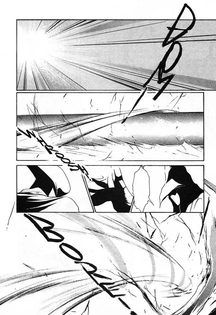 Shin Kyuuketsukihime Miyu Chapter 4.0 page 20 - Vol.4