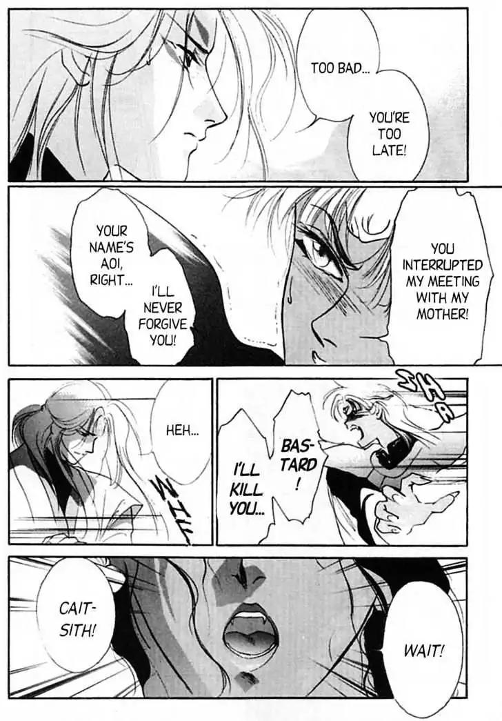Shin Kyuuketsukihime Miyu Chapter 4.0 page 204 - Vol.4