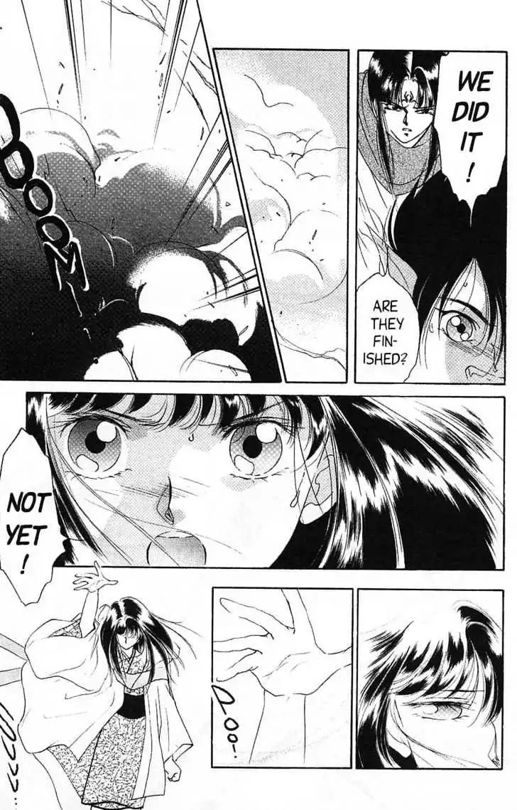 Shin Kyuuketsukihime Miyu Chapter 4.0 page 21 - Vol.4