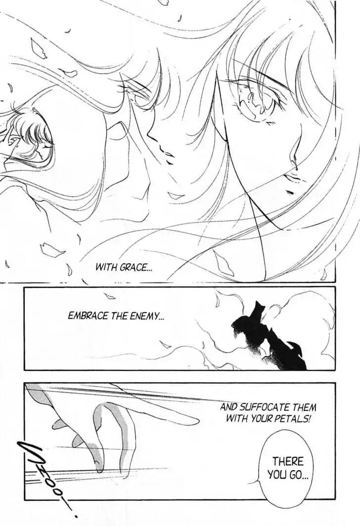 Shin Kyuuketsukihime Miyu Chapter 4.0 page 23 - Vol.4