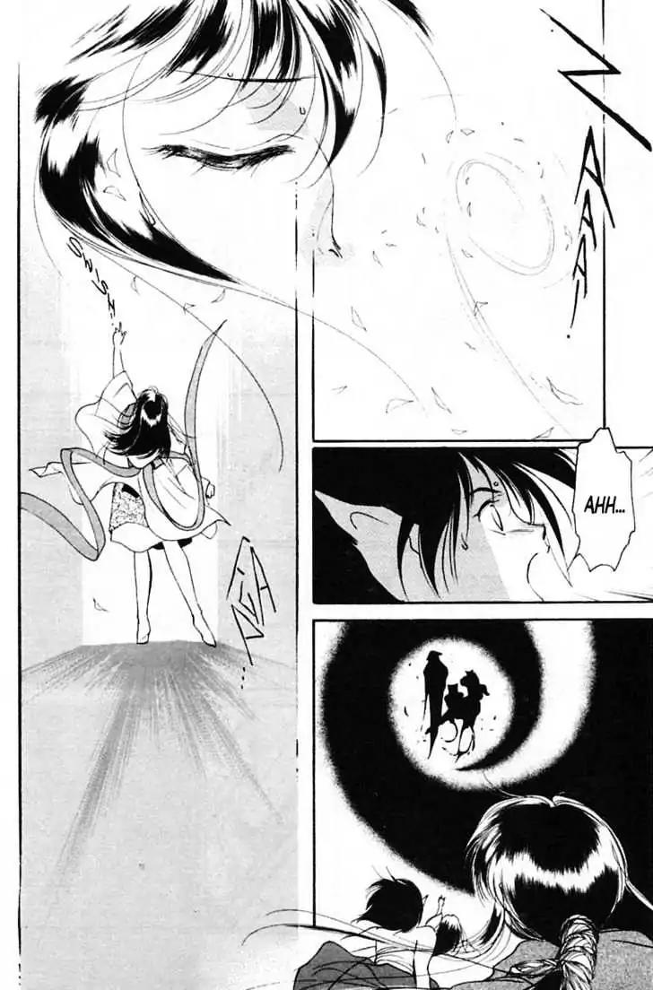 Shin Kyuuketsukihime Miyu Chapter 4.0 page 24 - Vol.4