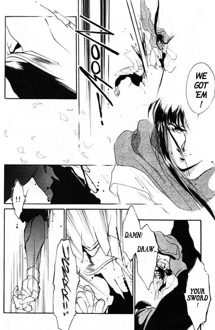 Shin Kyuuketsukihime Miyu Chapter 4.0 page 26 - Vol.4