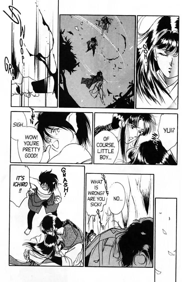 Shin Kyuuketsukihime Miyu Chapter 4.0 page 27 - Vol.4