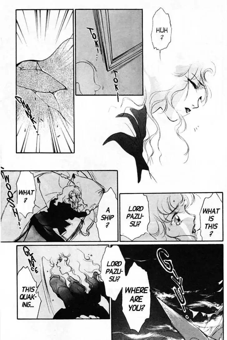 Shin Kyuuketsukihime Miyu Chapter 4.0 page 33 - Vol.4