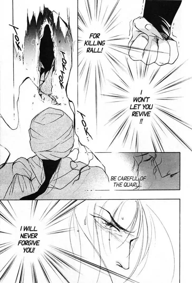 Shin Kyuuketsukihime Miyu Chapter 4.0 page 35 - Vol.4