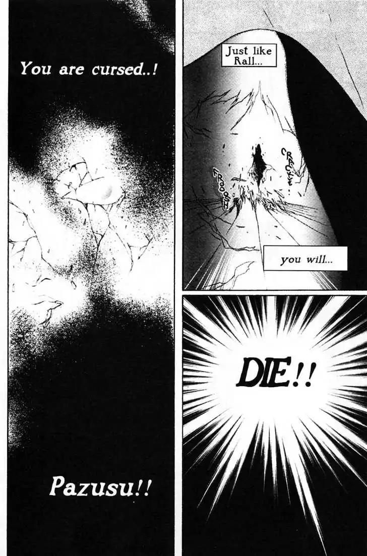 Shin Kyuuketsukihime Miyu Chapter 4.0 page 36 - Vol.4