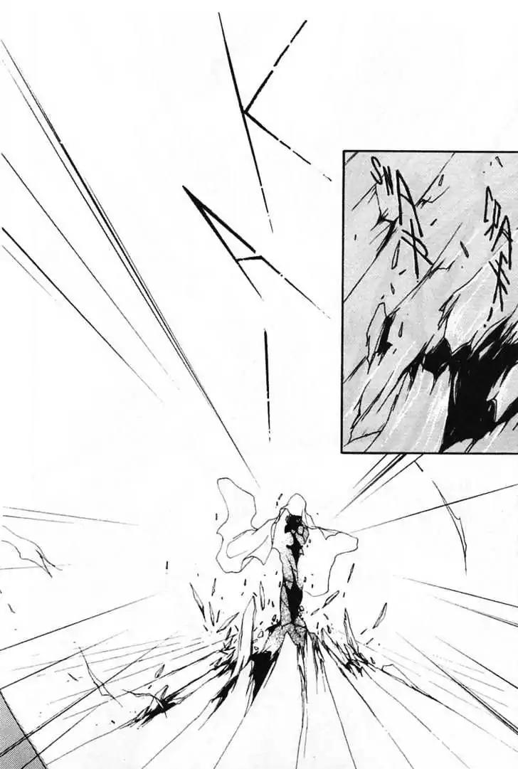 Shin Kyuuketsukihime Miyu Chapter 4.0 page 38 - Vol.4