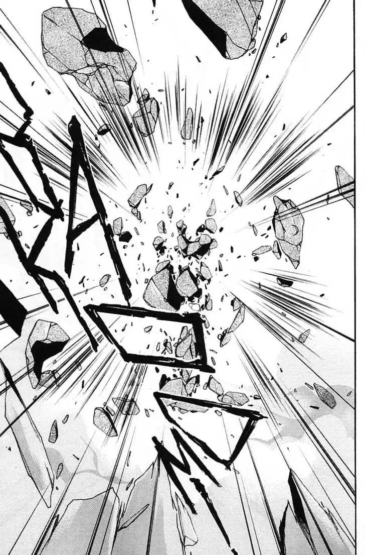 Shin Kyuuketsukihime Miyu Chapter 4.0 page 39 - Vol.4