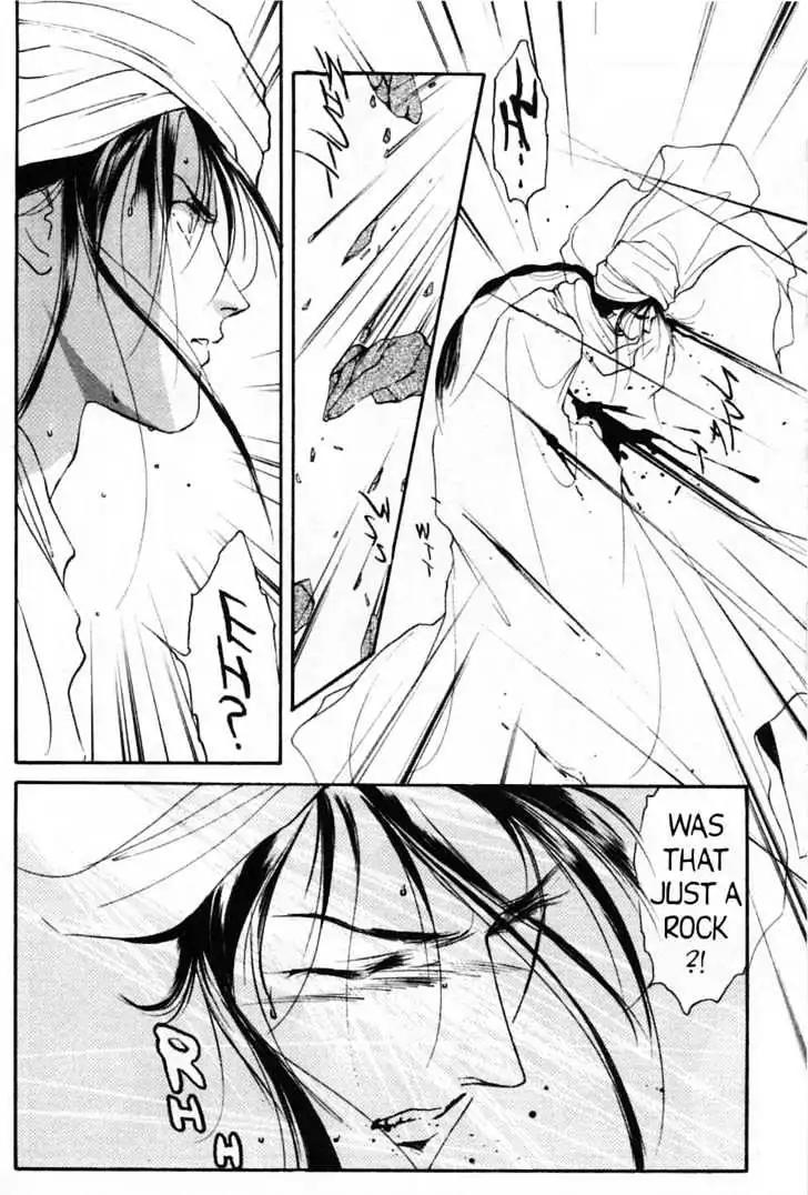 Shin Kyuuketsukihime Miyu Chapter 4.0 page 40 - Vol.4