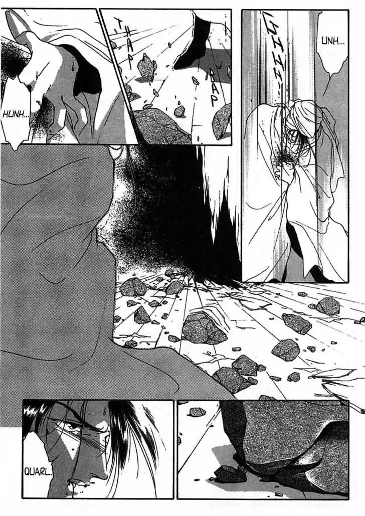 Shin Kyuuketsukihime Miyu Chapter 4.0 page 41 - Vol.4