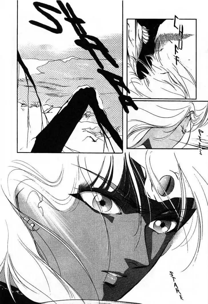 Shin Kyuuketsukihime Miyu Chapter 4.0 page 42 - Vol.4
