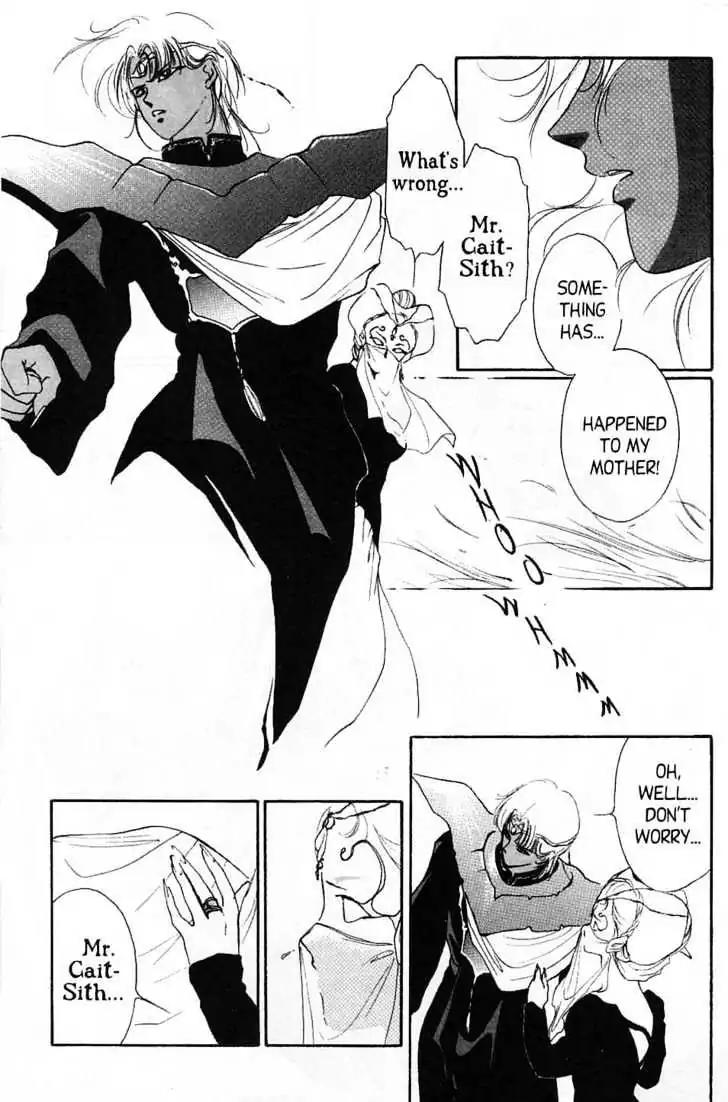 Shin Kyuuketsukihime Miyu Chapter 4.0 page 43 - Vol.4