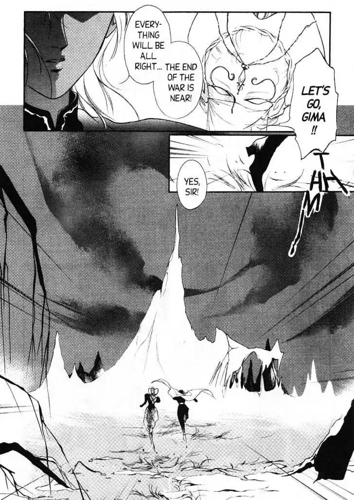 Shin Kyuuketsukihime Miyu Chapter 4.0 page 44 - Vol.4