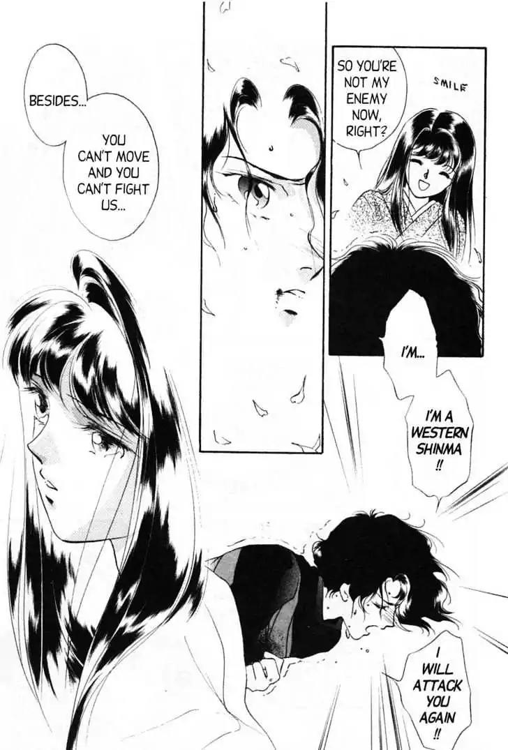 Shin Kyuuketsukihime Miyu Chapter 4.0 page 47 - Vol.4