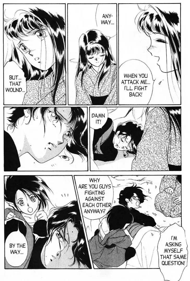 Shin Kyuuketsukihime Miyu Chapter 4.0 page 48 - Vol.4