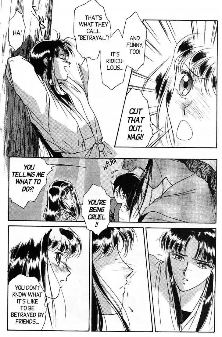 Shin Kyuuketsukihime Miyu Chapter 4.0 page 49 - Vol.4