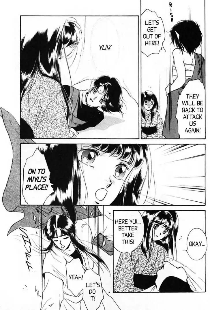 Shin Kyuuketsukihime Miyu Chapter 4.0 page 50 - Vol.4