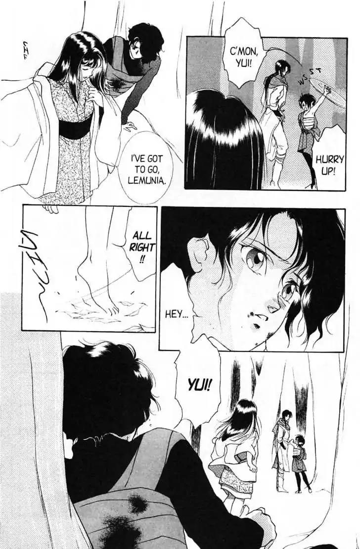 Shin Kyuuketsukihime Miyu Chapter 4.0 page 51 - Vol.4