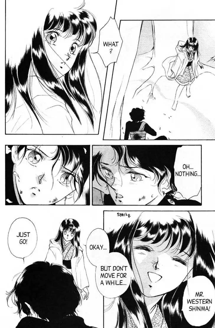 Shin Kyuuketsukihime Miyu Chapter 4.0 page 52 - Vol.4