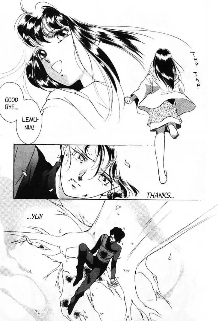 Shin Kyuuketsukihime Miyu Chapter 4.0 page 53 - Vol.4