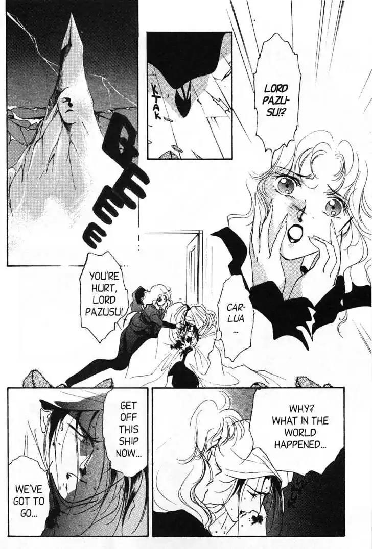 Shin Kyuuketsukihime Miyu Chapter 4.0 page 54 - Vol.4