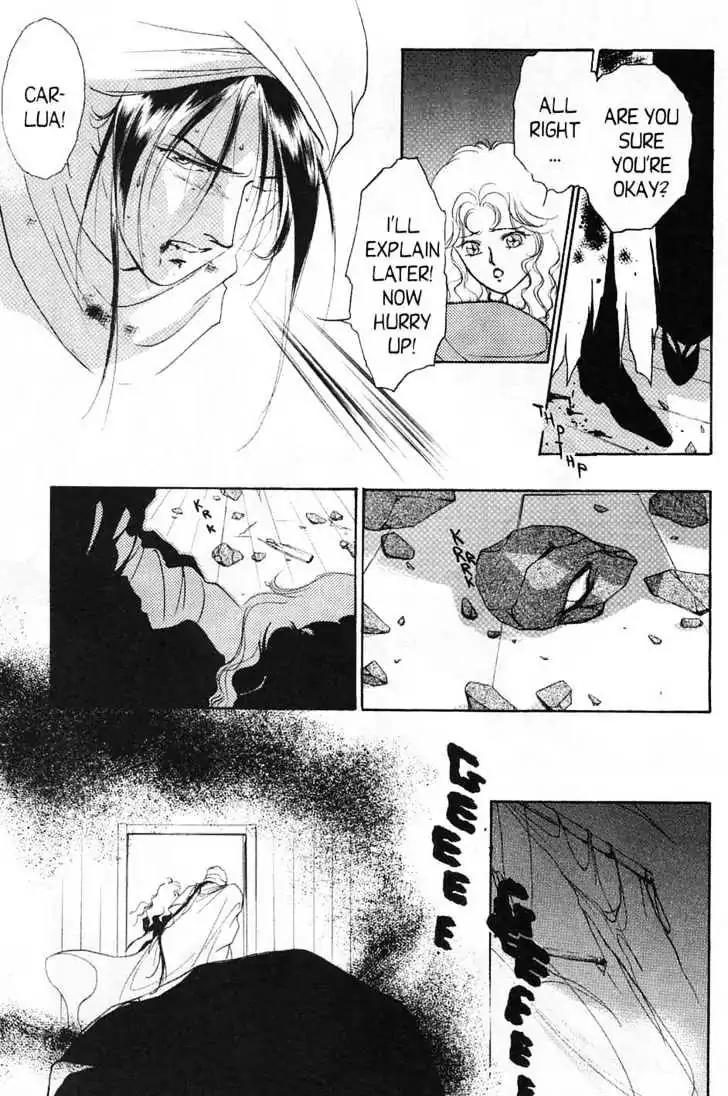 Shin Kyuuketsukihime Miyu Chapter 4.0 page 55 - Vol.4