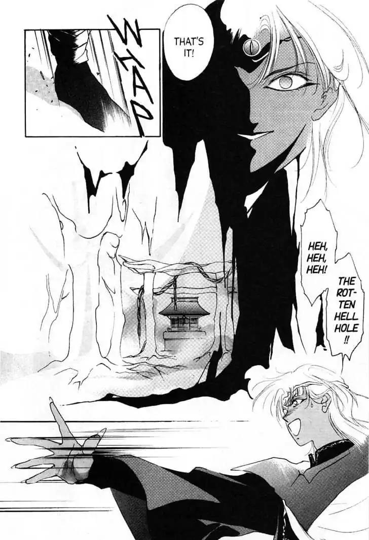 Shin Kyuuketsukihime Miyu Chapter 4.0 page 56 - Vol.4