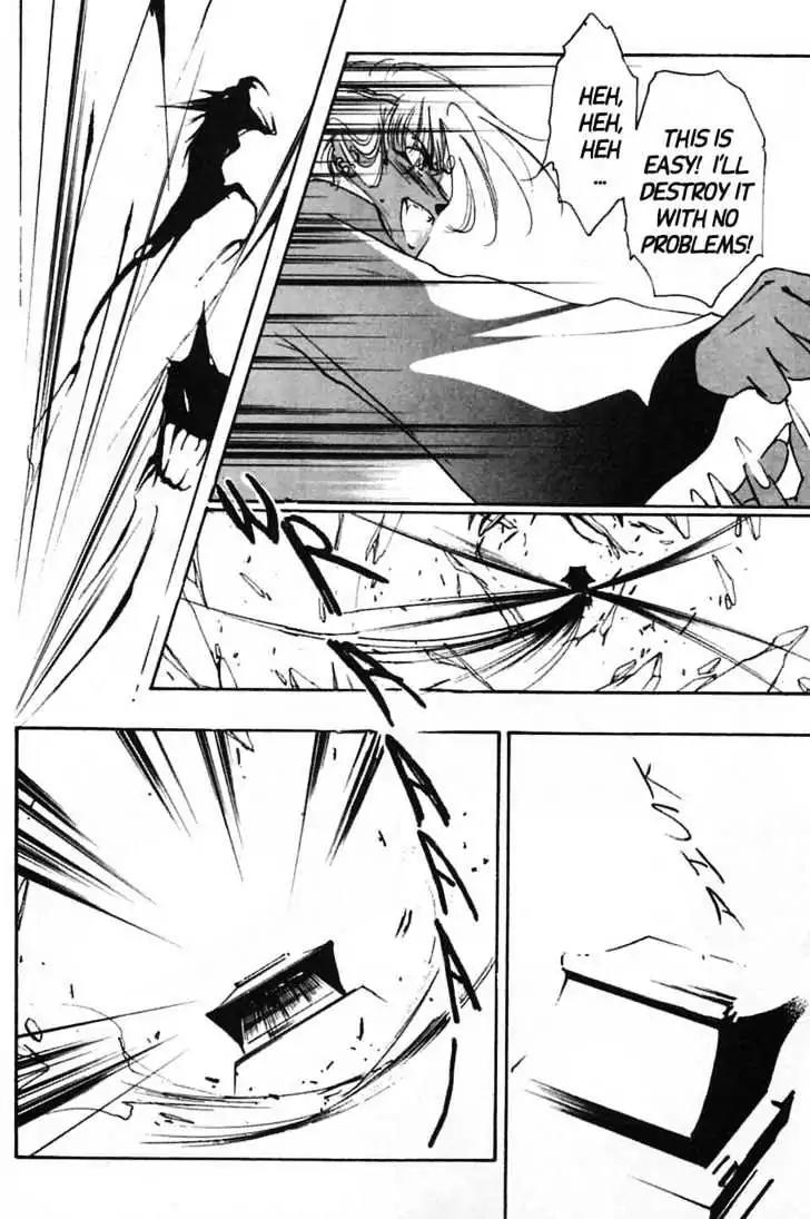 Shin Kyuuketsukihime Miyu Chapter 4.0 page 58 - Vol.4