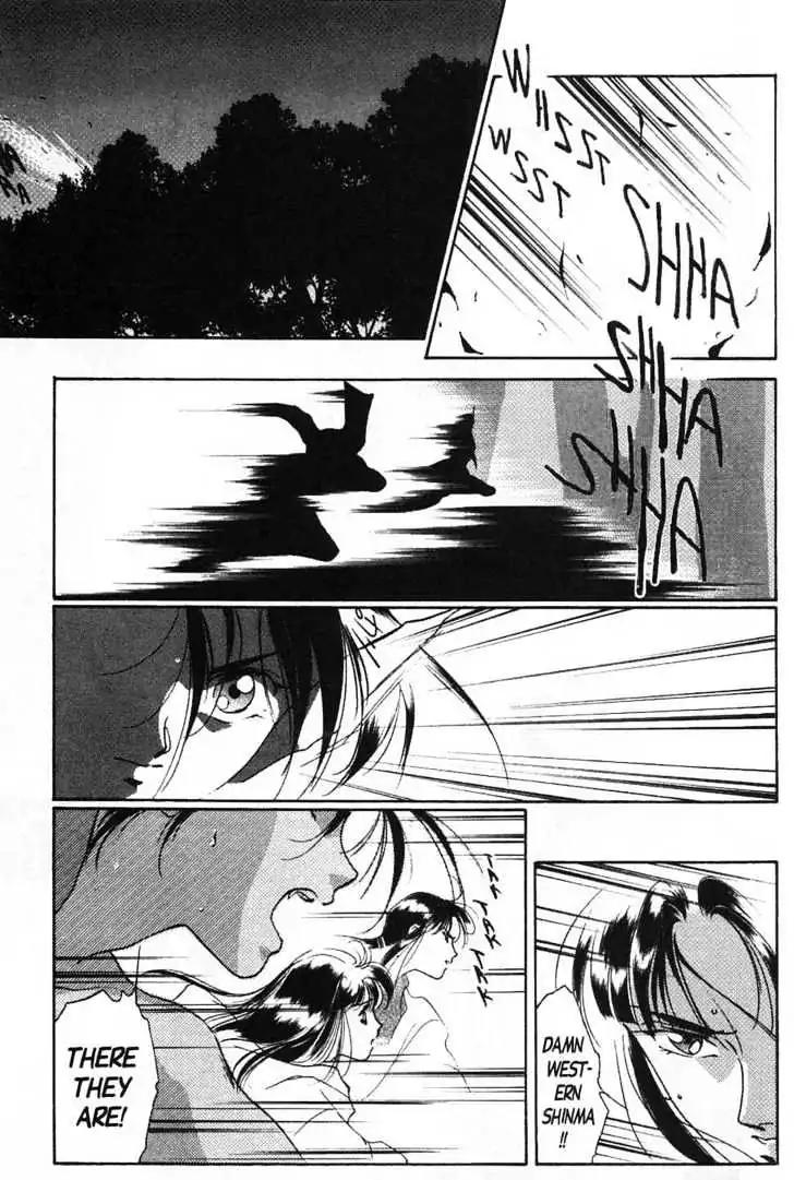 Shin Kyuuketsukihime Miyu Chapter 4.0 page 61 - Vol.4