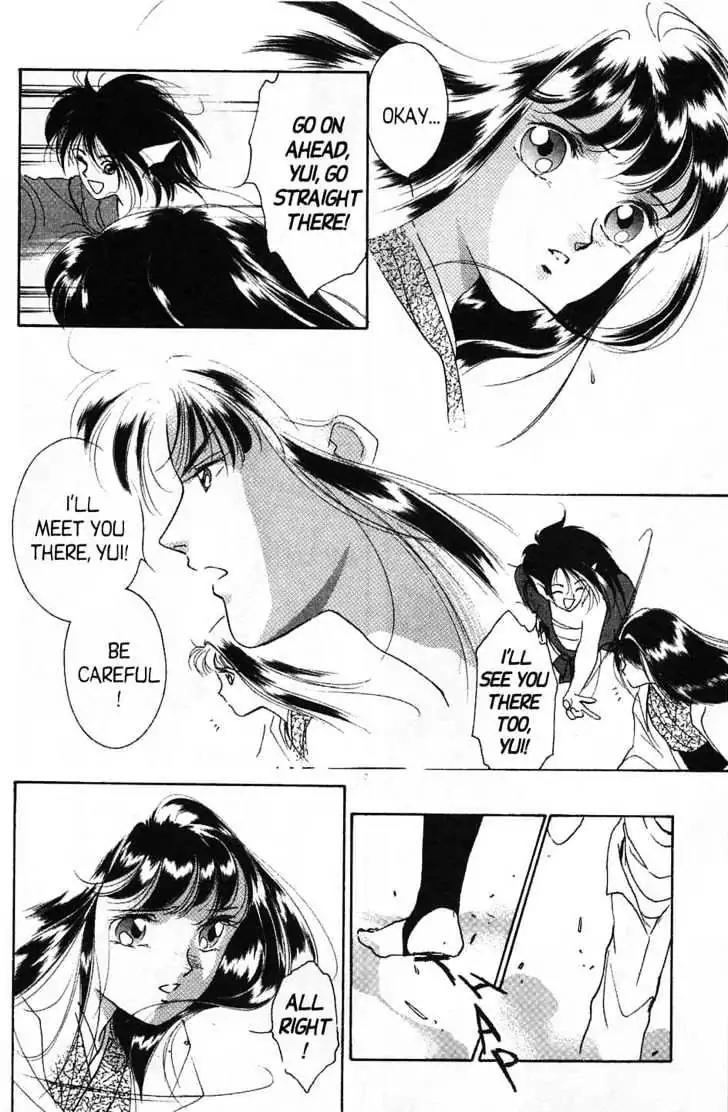 Shin Kyuuketsukihime Miyu Chapter 4.0 page 62 - Vol.4